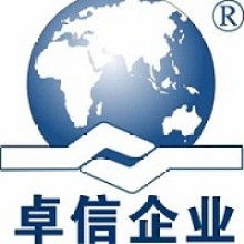 杭州卓信信息咨询企业 以专业供应产品管理咨询解决方案，助力企业高效发展