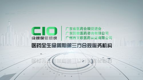 药品批发企业质量管理体系文件模板及管理咨询要点