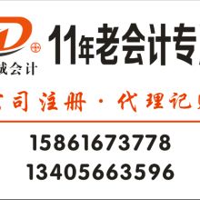 企业管理咨询研究 赋能组织变革的理论、实践与未来路径