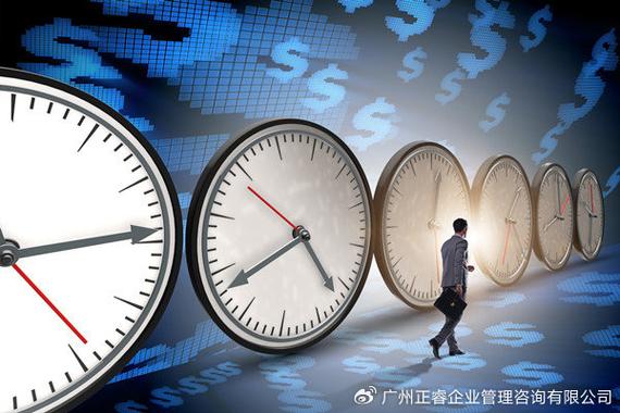 有实力的企业管理咨询公司排名前十，如何破解管理效率难题？